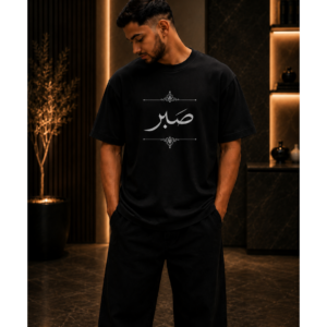 SABR Oversized Tee – Wear Your Mindset